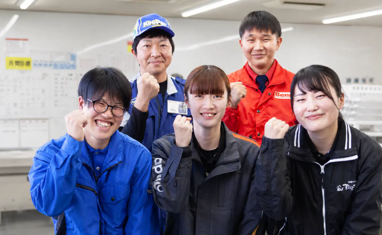 集合写真